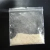 MDMA (Ecstasy) Powder